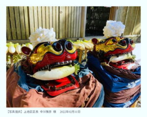 獅子舞が中止となった城田神社では祭典と大根配り