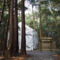 造替工事が完了間近な奈良波良神社（皇大神宮 摂社）