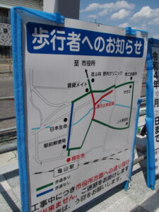 再開発で変貌するJR亀山駅前