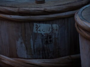 鹹水の樽