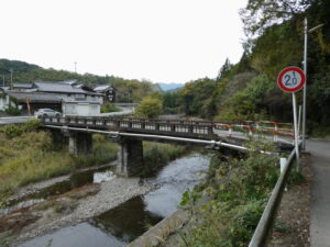 長野川にかかる新開橋
