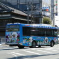 宇治山田駅前でも見かけたミジュマル・バス