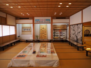 令和4年度 山田奉行所記念館 企画展「伊勢湾を渡った人たち」
