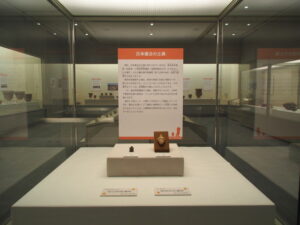 「ようこそ三重の土偶パラダイス」＠斎宮歴史博物館 特別展示室