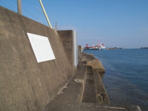 「木造船みずき」が姿を消した神社港海の駅