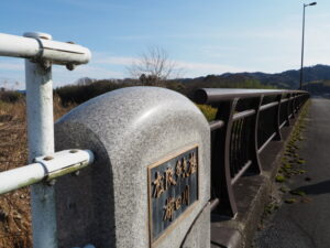 櫛田川に架かる松阪多気橋の北詰