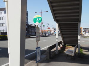 BUS STOP 二俣町 三重交通