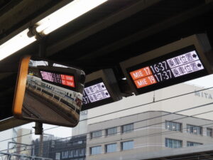JR名古屋駅、快速みえ乗車ホーム