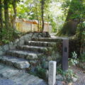 仮殿が建てられた葭原神社（皇大神宮 末社）