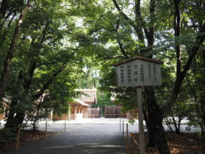 雨上がりの月讀宮