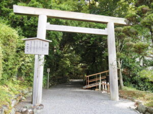 葭原神社（皇大神宮 末社）