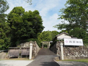 磯部神社（志摩市磯部町恵利原）