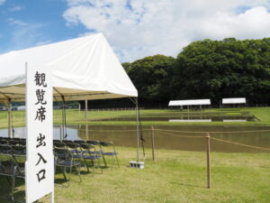 神宮御料田（伊雜宮）