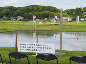 神宮御料田（伊雜宮）