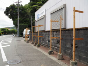 赤崎神社（豊受大神宮 末社）付近