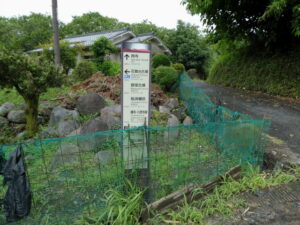 石舞台古墳〜岡寺