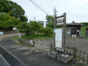 かめバス 万葉文化館西口 バス停