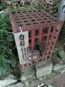 飛鳥坐神社にて