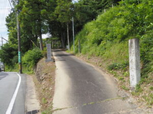 金刀比羅神社・神落萱神社（伊勢市倭町）