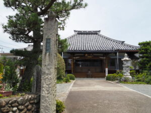 海眼院（伊勢市大湊町）