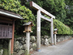 磯神社（伊勢市磯町）