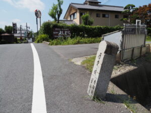 歴史の道（薬師寺〜唐招提寺）