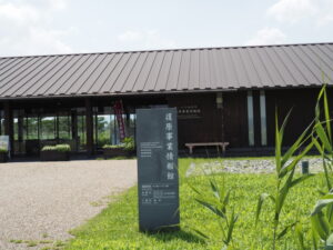 復原事業情報館（平城宮跡）