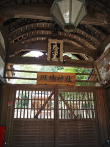 斑鳩神社（斑鳩町法隆寺北）