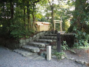 葭原神社（皇大神宮 末社）