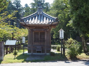 ＜和歌山別街道］の案内板（丹生の太子堂脇）