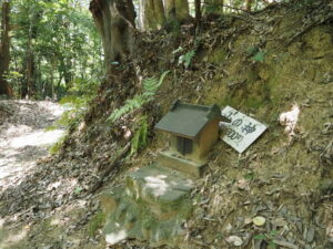 ［山の神］の案内板（長谷観音道）