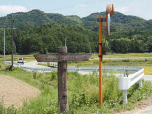 近畿自然歩道の道標（和歌山別街道）