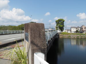 五曲橋（阪内川）