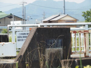 大足橋（阪内川）