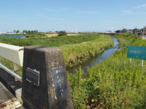 若山橋（外城田川）