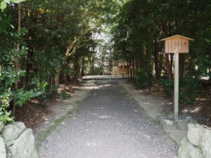 小俣神社（豊受大神宮 摂社）