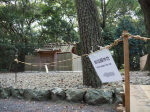 御塩殿神社（皇大神宮 所管社）と案内