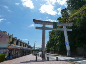 金刀比羅神社鳥居（鳥羽駅南口）