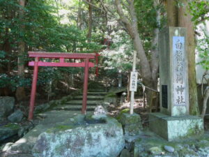 白龍稲荷神社（金刀比羅宮鳥羽分社）