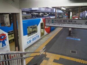 近鉄山田線 名張行急行（松阪駅にて）