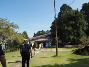 ロープ比叡駅（比叡ロープウェイ）