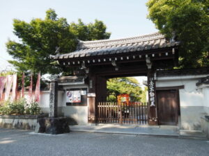 同聚院（京都市東山区本町）