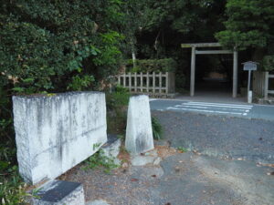 御塩殿神社（皇大神宮 所管社）参道入口付近