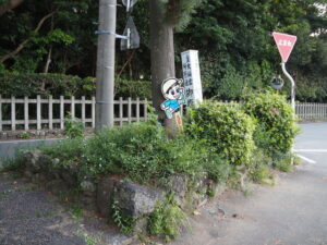 御塩殿神社前