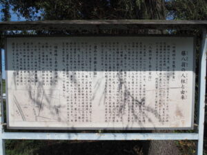 神麻続機殿神社〜神服織機殿神社にて