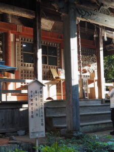 太江寺（伊勢市二見町江）