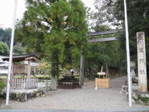 丹生神社（多気町丹生）