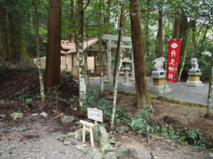 山の神と丹生中神社（丹生神社）