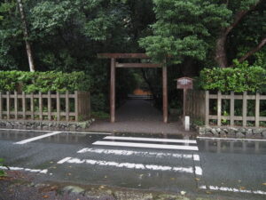 御塩殿神社（皇大神宮 所管社）