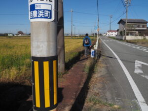 伊勢市西豊浜町にて